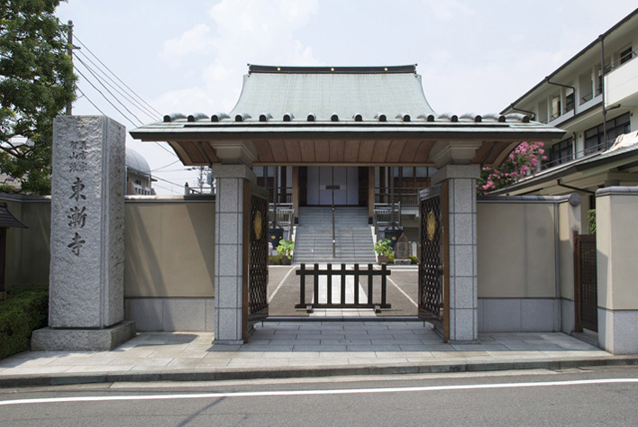 東漸寺