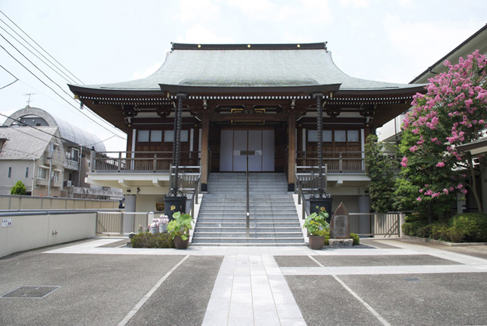 東漸寺